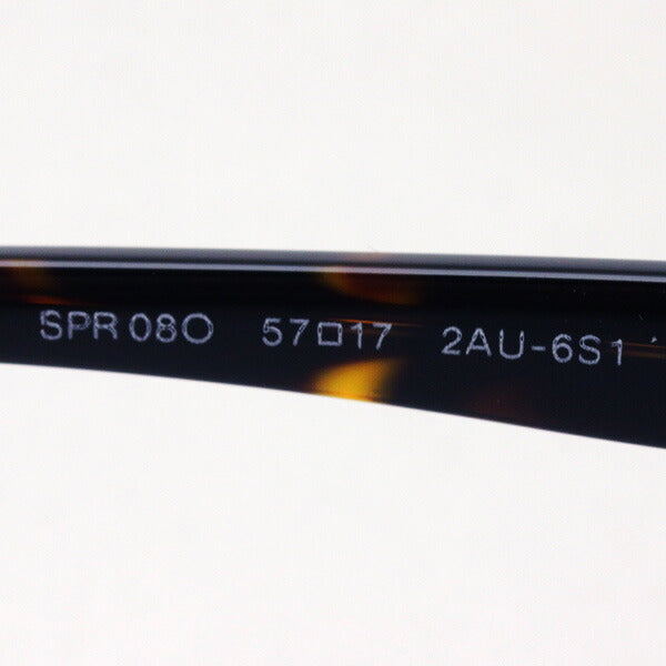 Prada Sunglasses PRADA PR08OS 2AU6S1