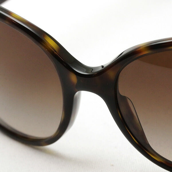 Prada Sunglasses PRADA PR08OS 2AU6S1