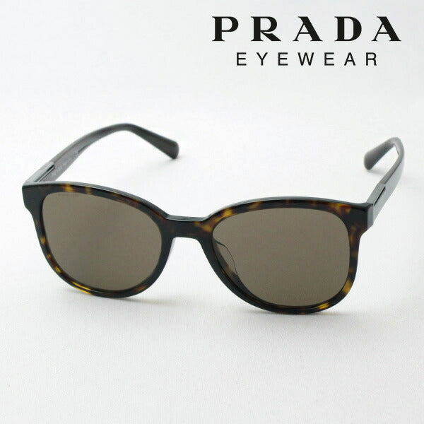 Gafas de sol Prada Prada PR08USF 2AU8C1 CINE CINE CINE Gafas de sol Catwalk