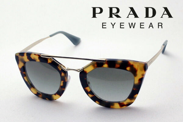 Venta Prada Gafas de sol Prada PR09QS 7S04M1