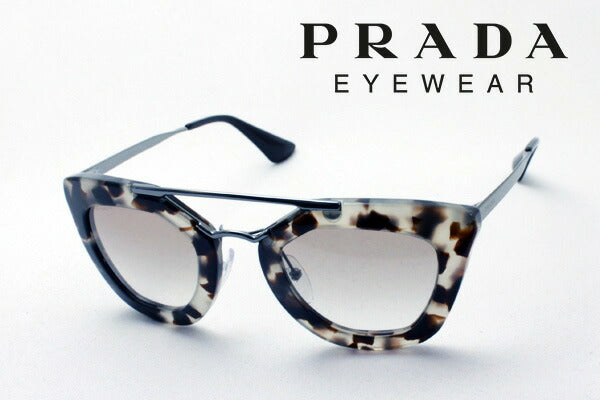 Venta Prada Gafas de sol Prada PR09QS UAO1L0