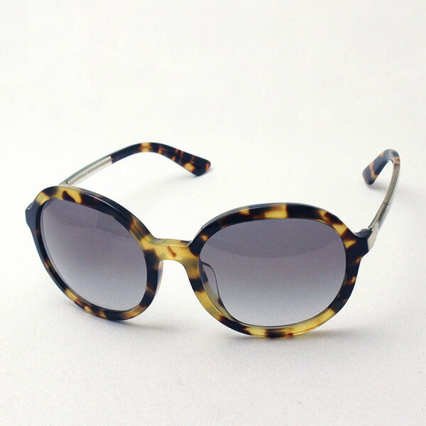 Gafas de sol Prada Prada PR09VSF 7S00A7 Heritage