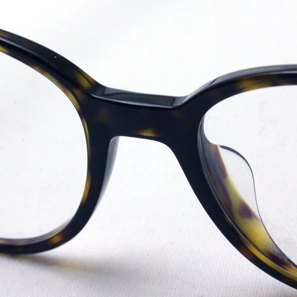 Prada Glasses PRADA PR10UVF 2AU1O1 CONCEPTUAL