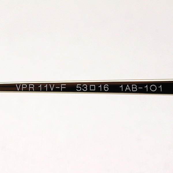 Prada Glasses PRADA PR11VVF 1AB1O1 – GLASSMANIA -TOKYO AOYAMA-