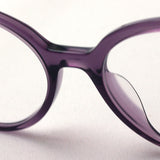 Prada Glasses PRADA PR12UVF 04N1O1