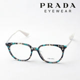 Prada Glasses PRADA PR13UVF KJJ1O1 Cinema Cinema Catwalk