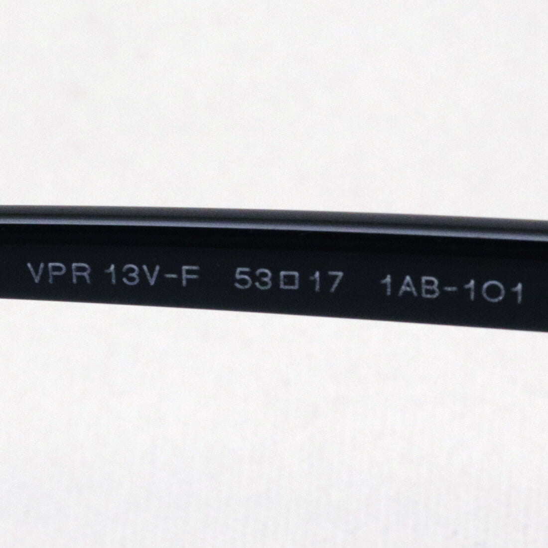 Gafas Prada Prada PR13VVVF 1AB1O1 53 Catwalk