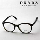 Prada Glasses PRADA PR14TVF 2AU1O1