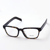 Prada Glasses PRADA PR15WVF 2AU1O1