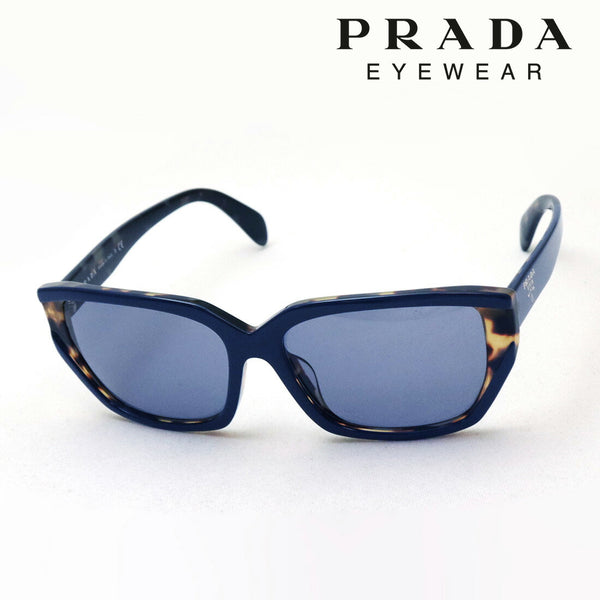 Venta Prada Gafas de sol Prada PR15XSF 05C420 Patrimonio