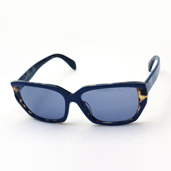 Venta Prada Gafas de sol Prada PR15XSF 05C420 Patrimonio