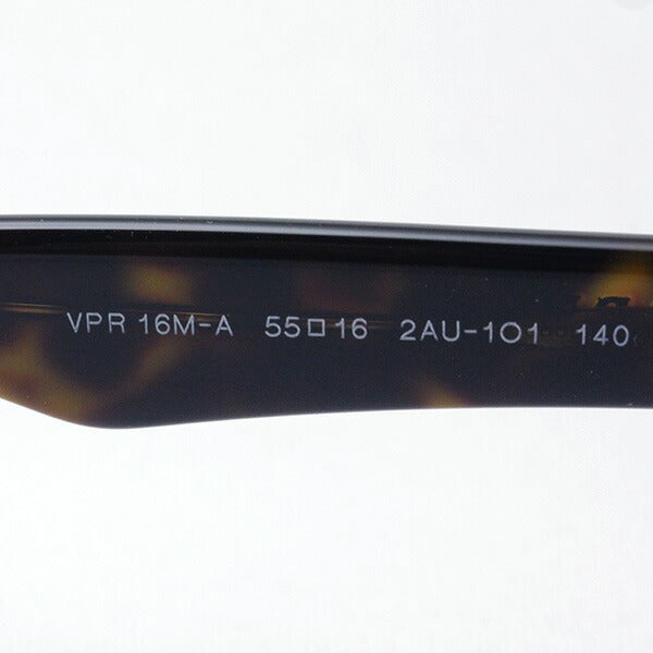 Prada Glasses PRADA PR16MVA 2AU1O1