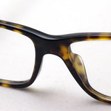 Prada Glasses PRADA PR16MVA 2AU1O1