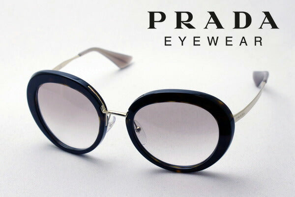 Gafas de sol Prada Prada PR16QS 2AU1L0 CINE CINE CINE CATWALK