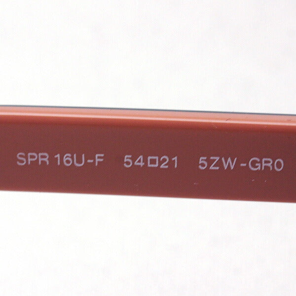 Prada Sunglasses PRADA PR16USF 5ZWGR0 Heritage