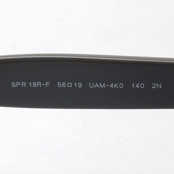Gafas de sol Prada Prada PR18RSF UAM4K0