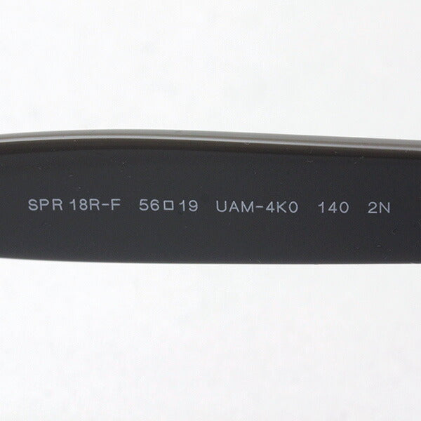プラダ サングラス PRADA PR18RSF UAM4K0