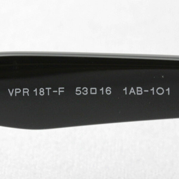 Prada Glasses PRADA PR18TVF 1AB1O1