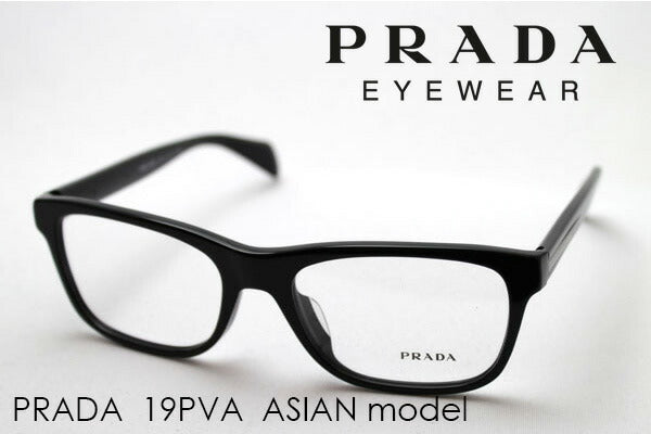 Prada Glasses PRADA PR19PVA 1AB1O1