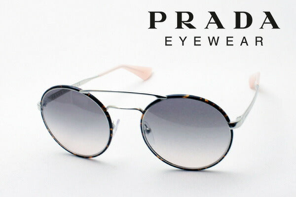 Prada Sunglasses PRADA PR51SS 2AU4K0