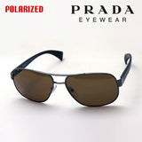 Prada Polarized Sunglasses PRADA PR52PS 5AV5Y1