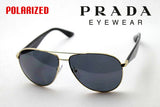 Prada Polarized Sunglasses PRADA PR53QS ZVN5Z1