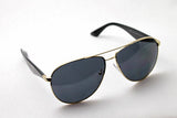 Prada Polarized Sunglasses PRADA PR53QS ZVN5Z1