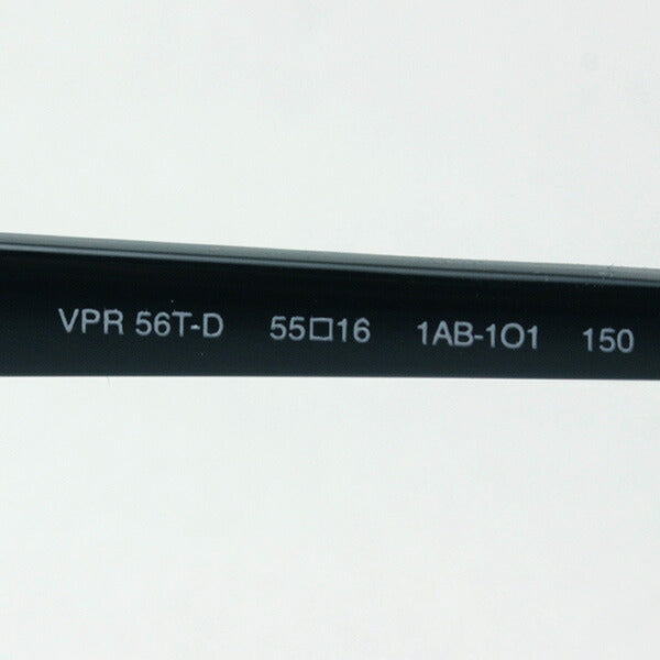 Gafas prada prada pr56tvd 1ab1o1 metal