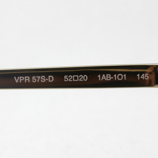 Glasias Prada Prada PR57SVD 1AB1O1 Metal