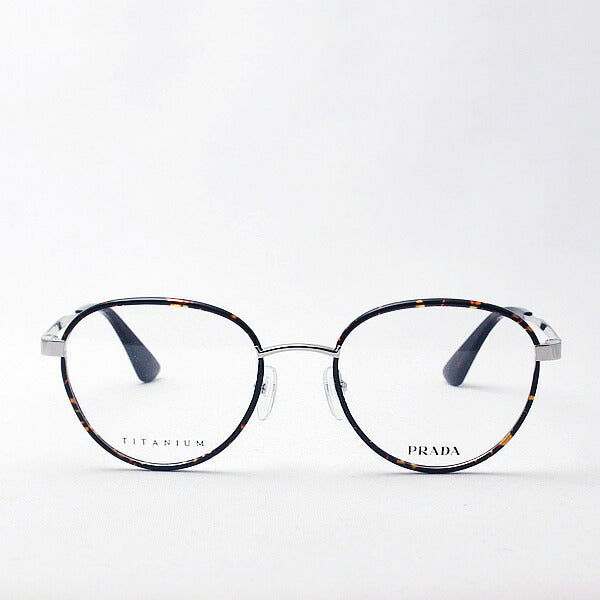 Prada Glasses PRADA PR57SVD 2AU1O1 Metal