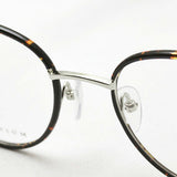 Prada Glasses PRADA PR57SVD 2AU1O1 Metal