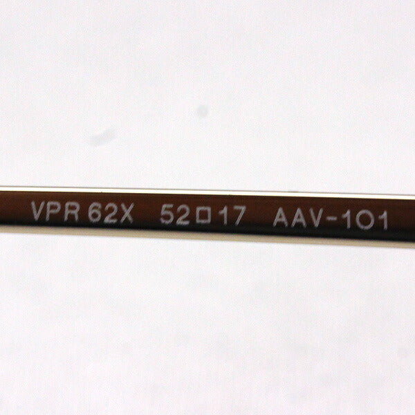 Gafas prada prada pr62xv aav1o1 conceptual
