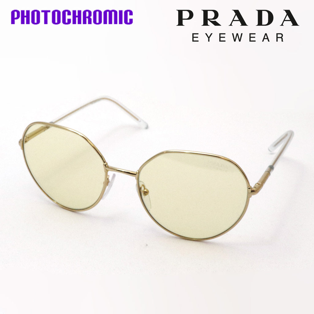 PRADA サングラス 調光レンズ-