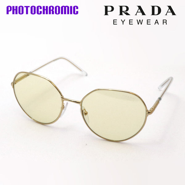 Prada Dimming Sunglasses Prada Pr65xs ZVN01F走秀