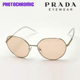 Prada Dimming Sunglasses PRADA PR65XS ZVN09D Catwalk