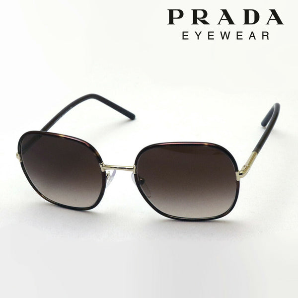 Prada 55mm aviator online sunglasses