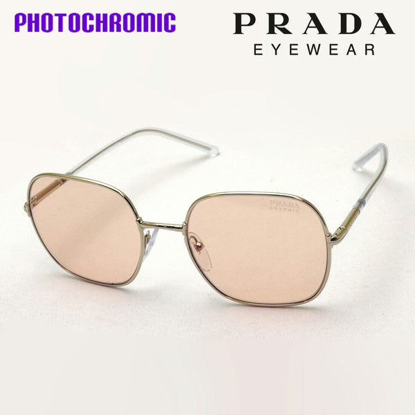 Prada Dimming Sunglasses PRADA PR67XS ZVN09D 55 Catwalk