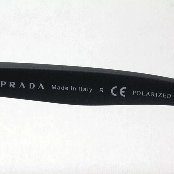 Pradarine Alossa Polarized Sunglasses PRADA LINEA ROSSA PS53PS DG05X1