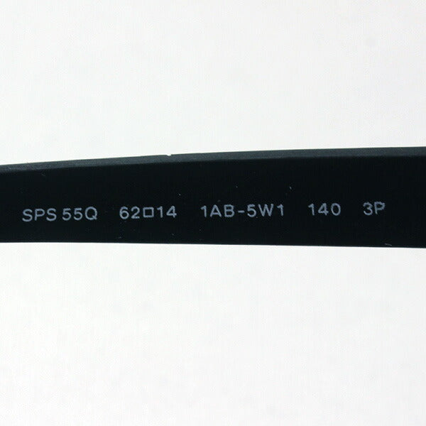 Pradarine Alossa Gafas de sol polarizadas Prada Linea Rossa PS55QS 1AB5W1