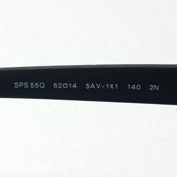 Pradarine Alossa Gafas de sol polarizadas Prada Linea Rossa PS55QS 5AV1X1