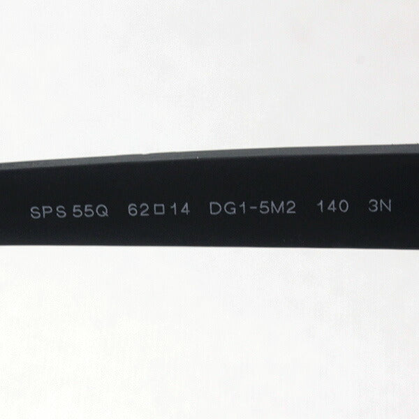 Pradarine Alossa Polarized Sunglasses PRADA LINEA ROSSA PS55QS DG15M2