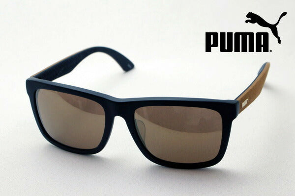 Gafas de sol Puma Puma PU0040SA 001