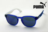 Gafas de sol Puma Puma PU0042SA 007