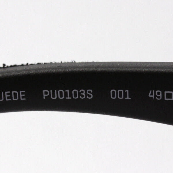 Gafas de sol Puma Puma PU0103S 001