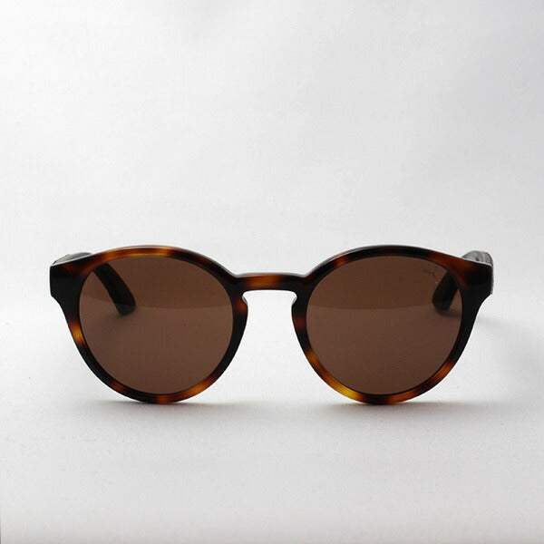 Gafas de sol Puma Puma PU0103S 002