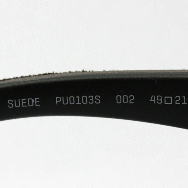 Gafas de sol Puma Puma PU0103S 002