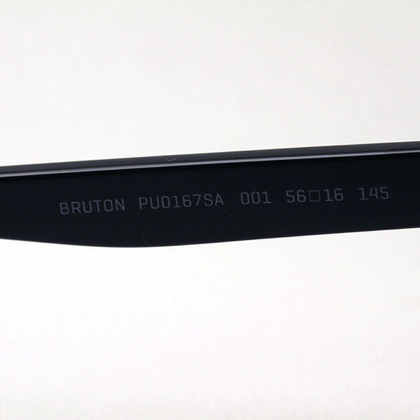 Venta Puma Gafas de sol Puma PU0167SA 001