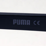 Venta Puma Gafas de sol Puma PU0167SA 001