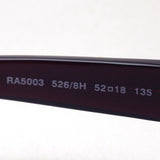 SALE Ralf Sunglasses RA5003 5268h RALPH Case