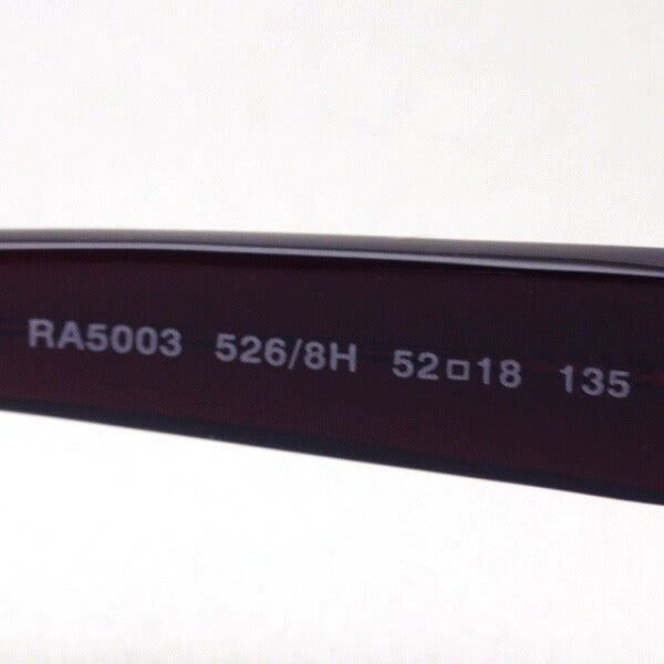 SALE Ralf Sunglasses RA5003 5268h RALPH Case